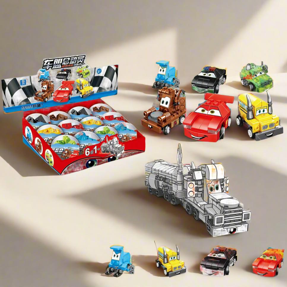 MQ Mystery Ball Lego