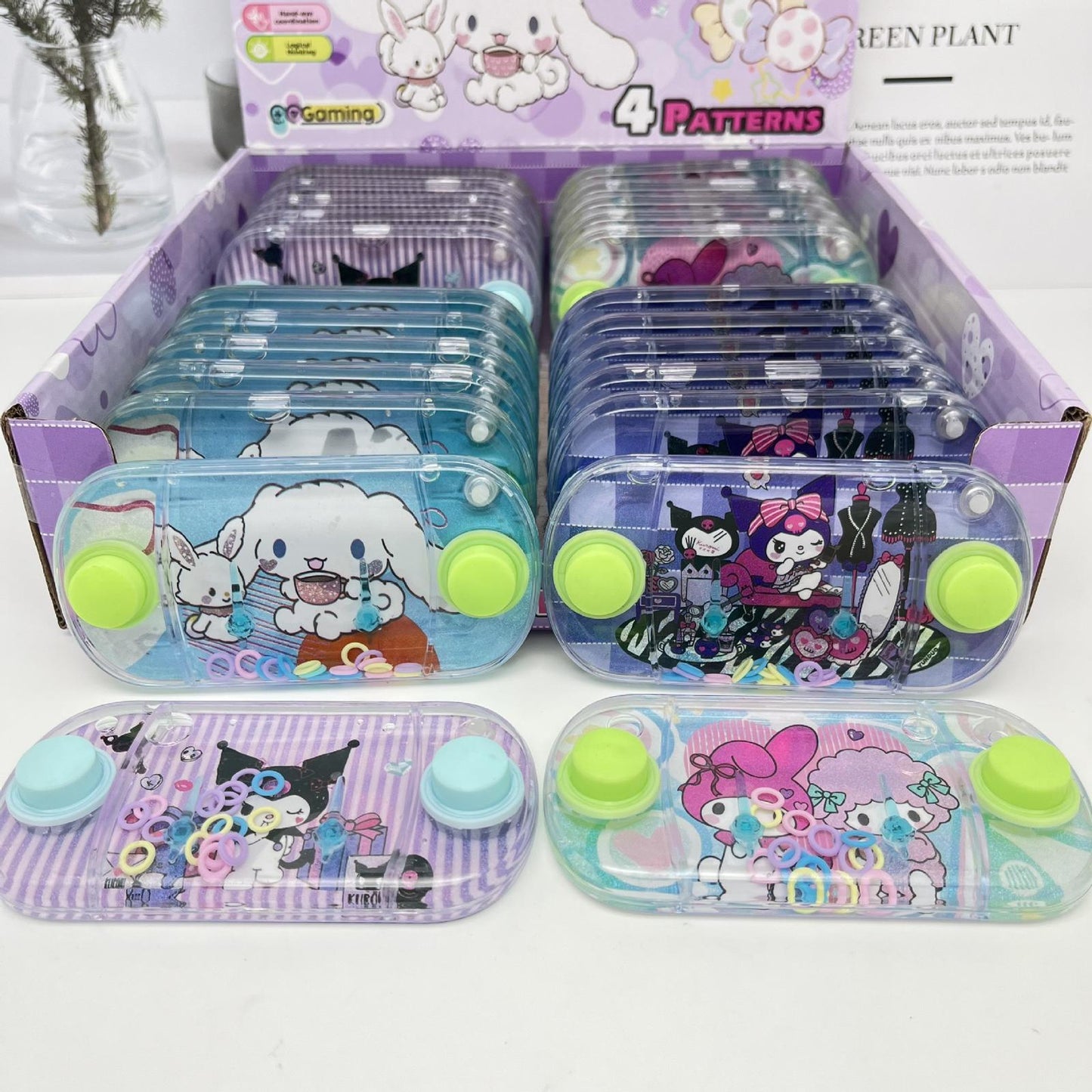 SR Water Game