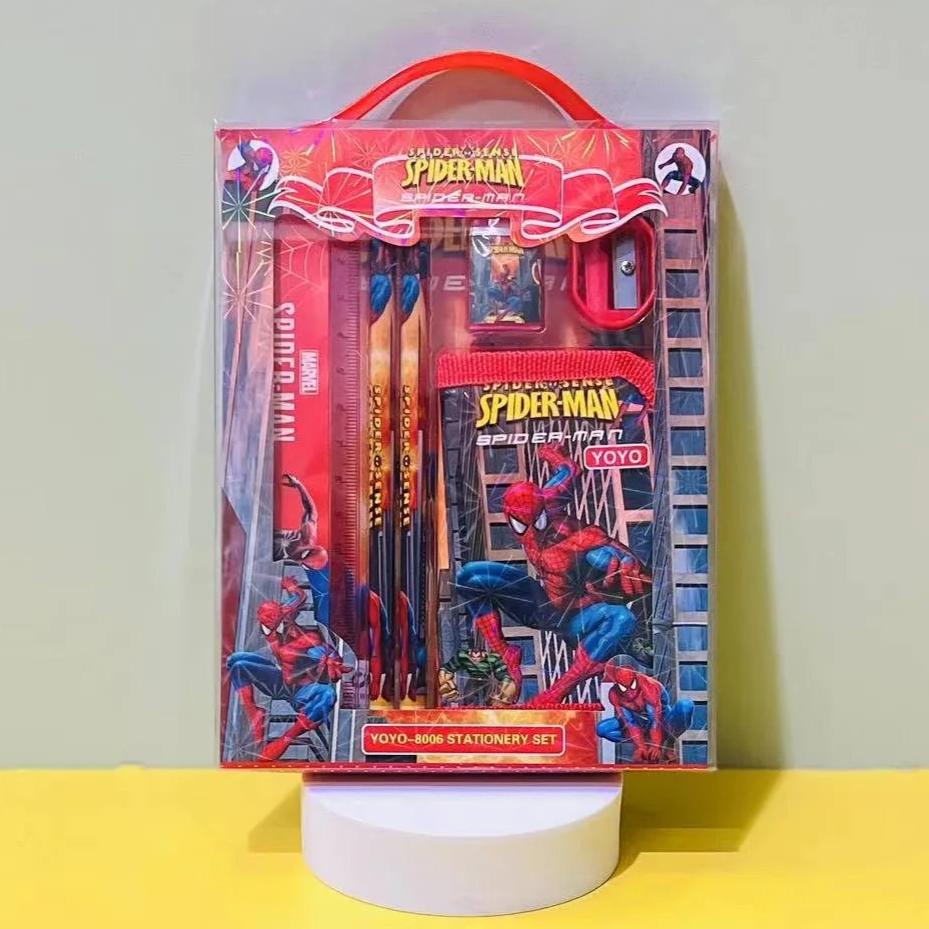 MV Stationery Set (5 Items)