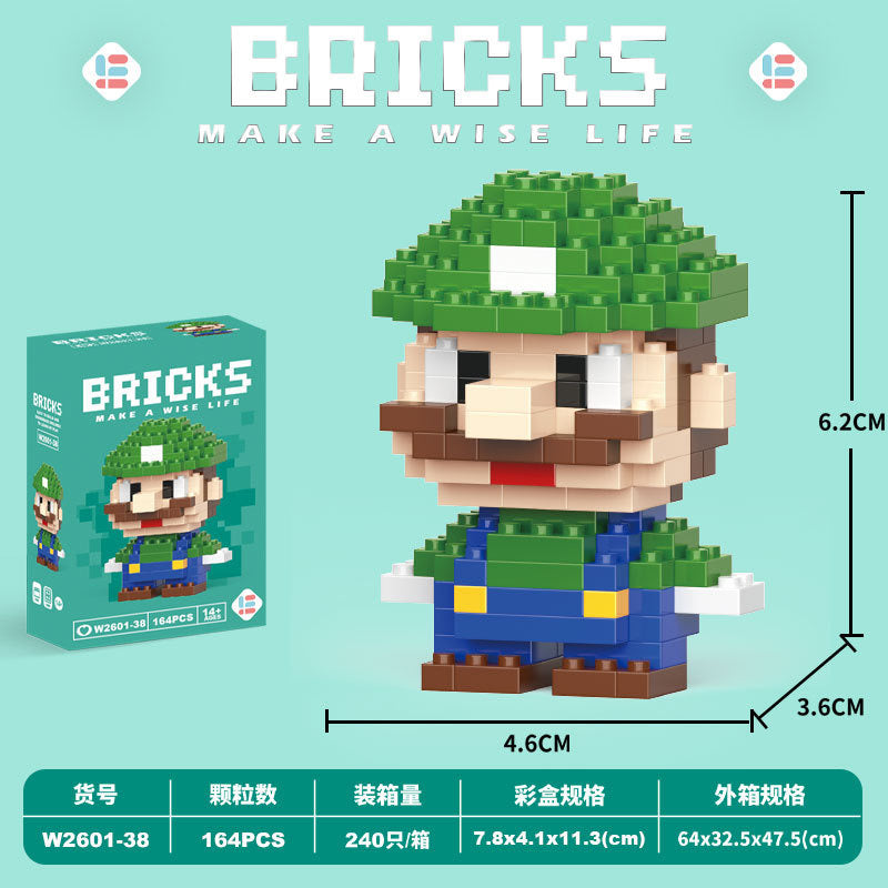 MR Bricks
