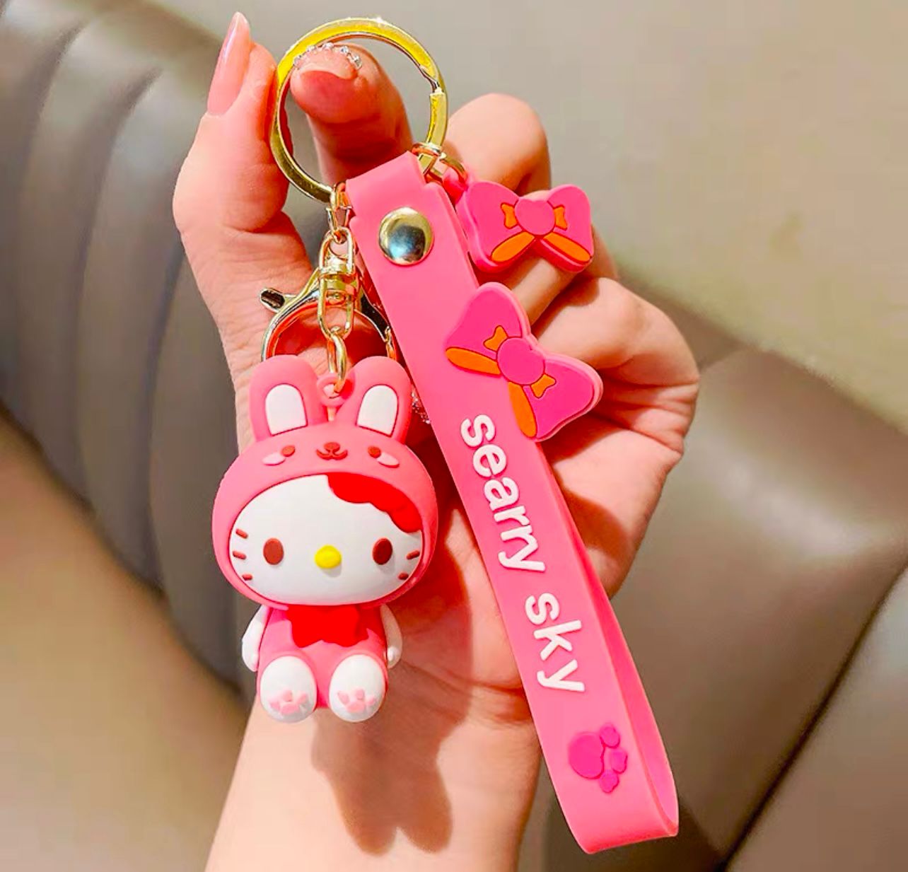 HK Keychain
