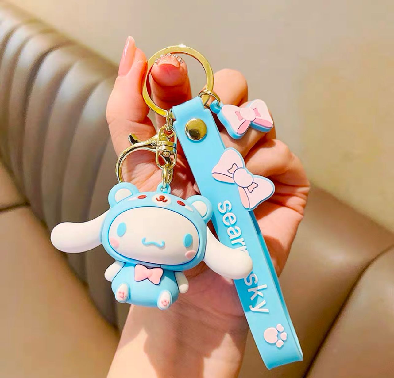 CMR Keychain