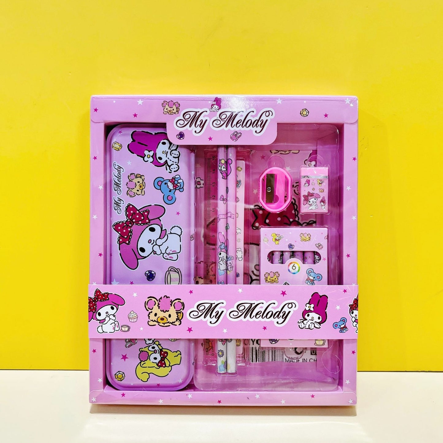 MLD Stationery Set (6 items)