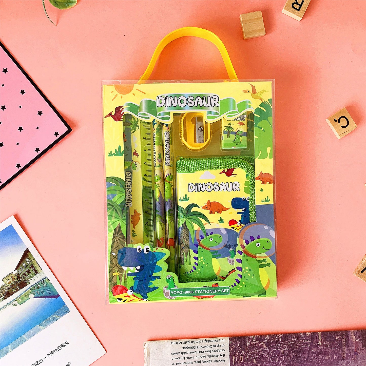 Dinosaur Stationery set (5 items)