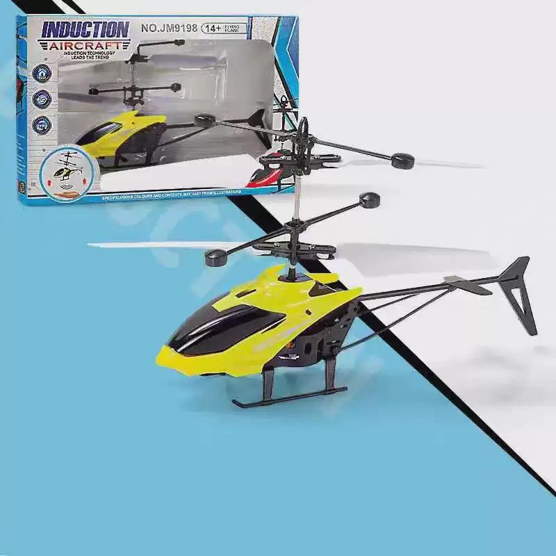 Helicopter (Hand sensing and Remote control)