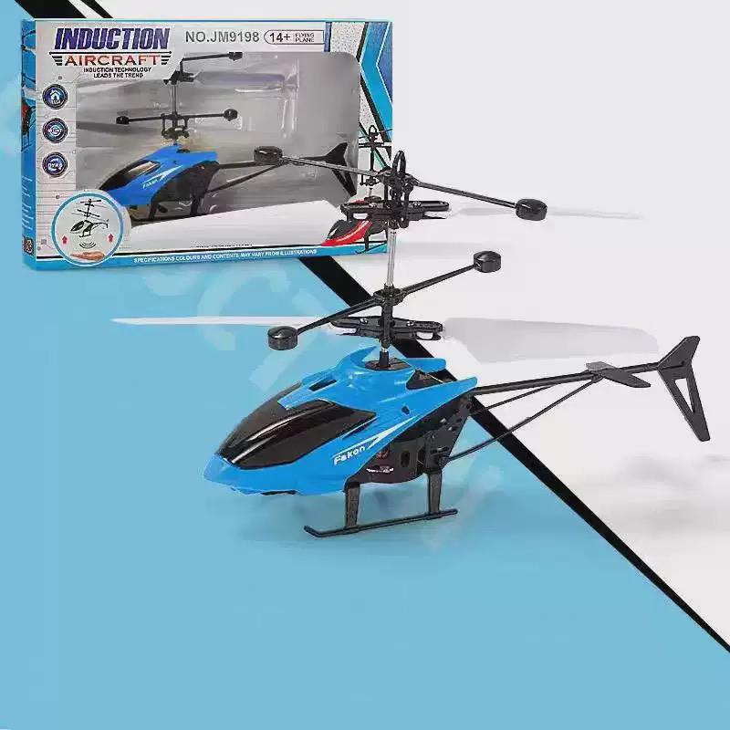 Helicopter (Hand sensing and Remote control)