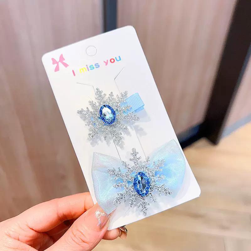 FZ Hair Clips