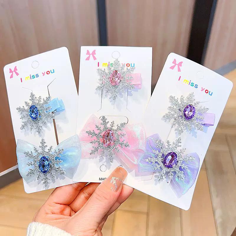 FZ Hair Clips
