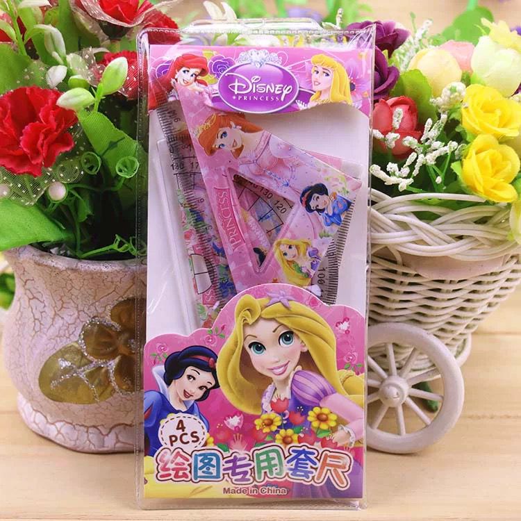 P Rulers Set