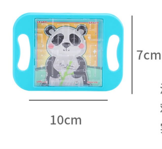 Balancing Maze Toy (Small Size) Kids Party Bag Australia - KOI KOI INBOX