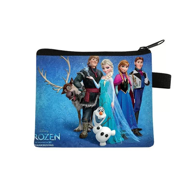 FZ Coin Pouch Kids Party Bag Australia - KOI KOI INBOX