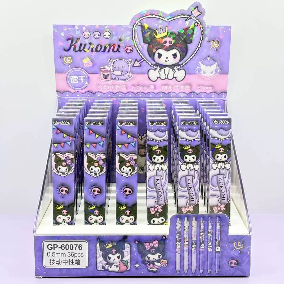KRM Blind Box Pen Kids Party Bag Australia - KOI KOI INBOX