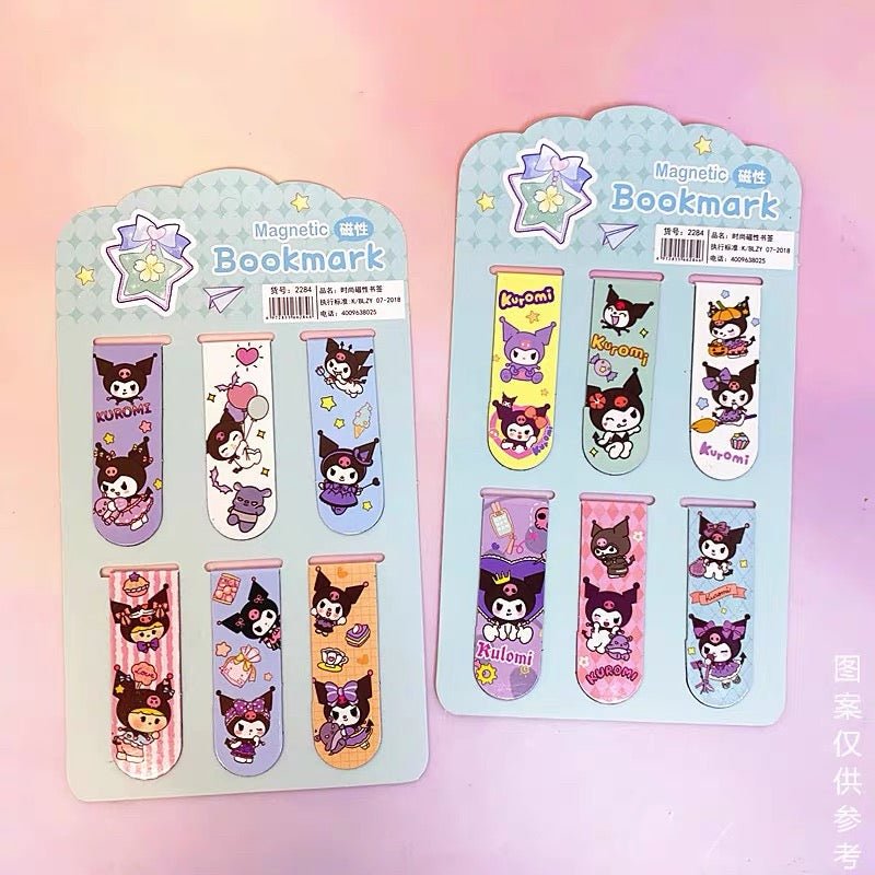 KRM Magnetic Bookmark Kids Party Bag Australia - KOI KOI INBOX