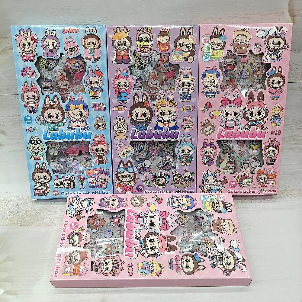 Labubu Stickers Kids Party Bag Australia - KOI KOI INBOX