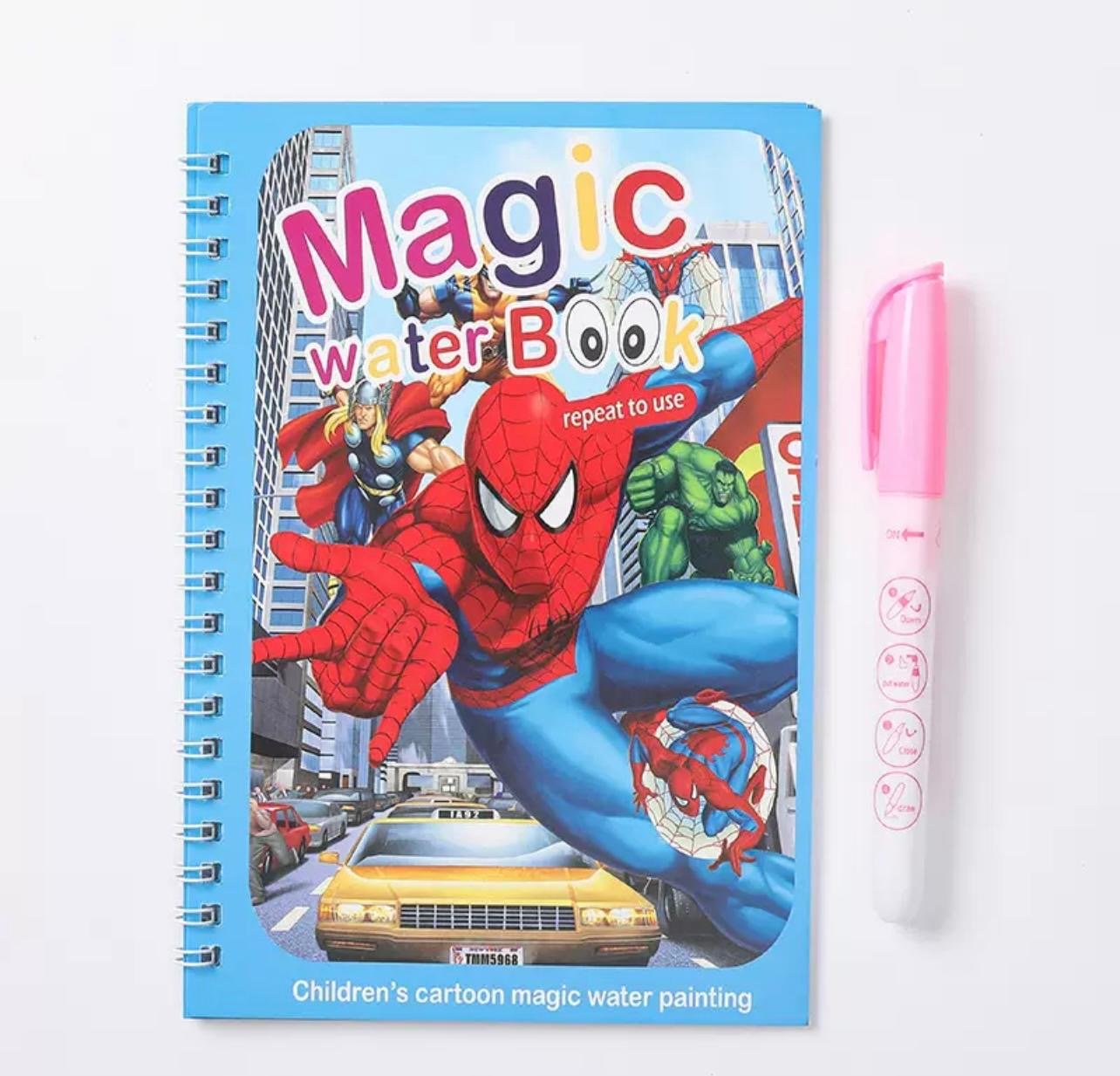 MV Magic book Kids Party Bag Australia - KOI KOI INBOX