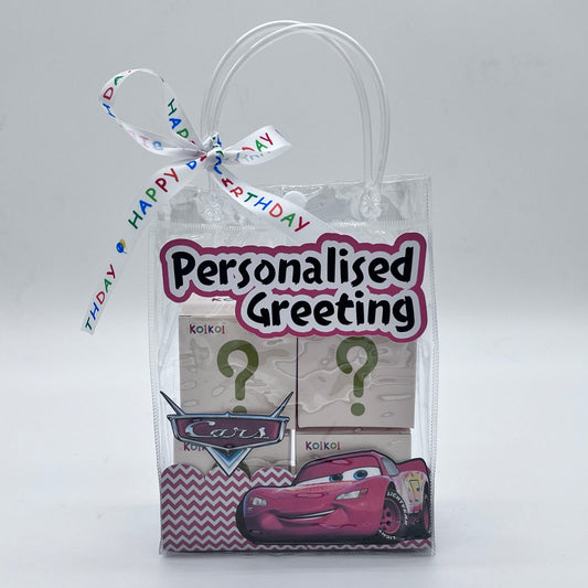 CARS Personalised Bag