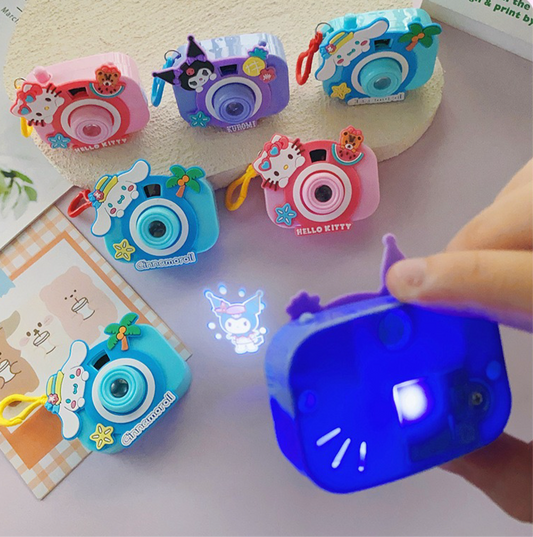 SR Projector Keychain