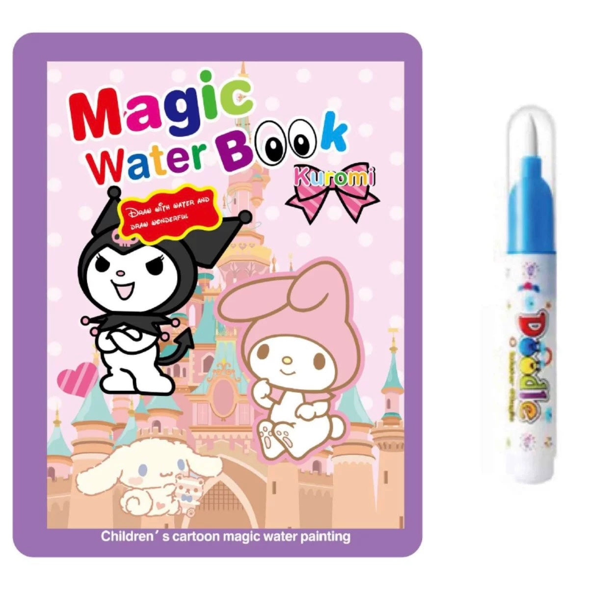 KRM Magic Book