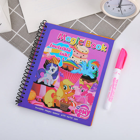 UC Magic Book