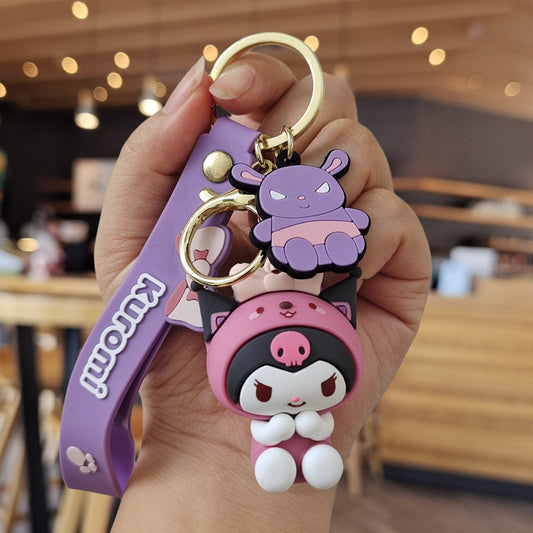 KRM Keychain