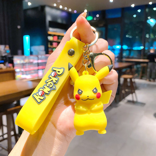 PKC Keychain
