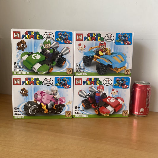 MR Car Lego