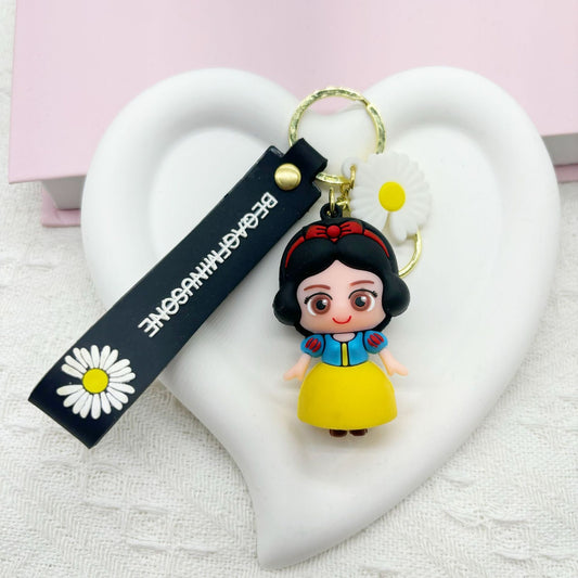 P Keychain