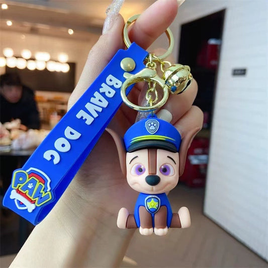 PP Keychain