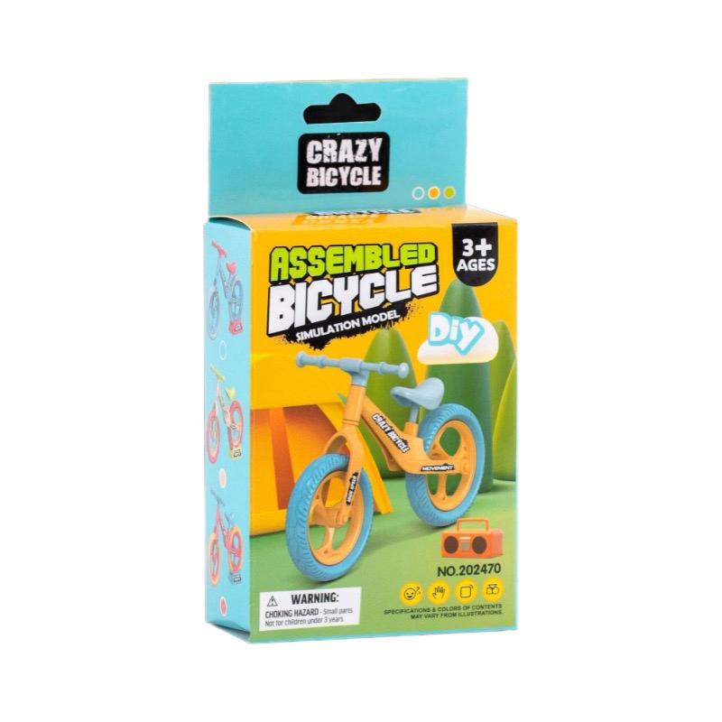 DIY Bicycle Toy