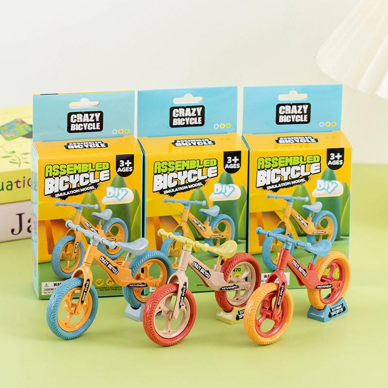 DIY Bicycle Toy