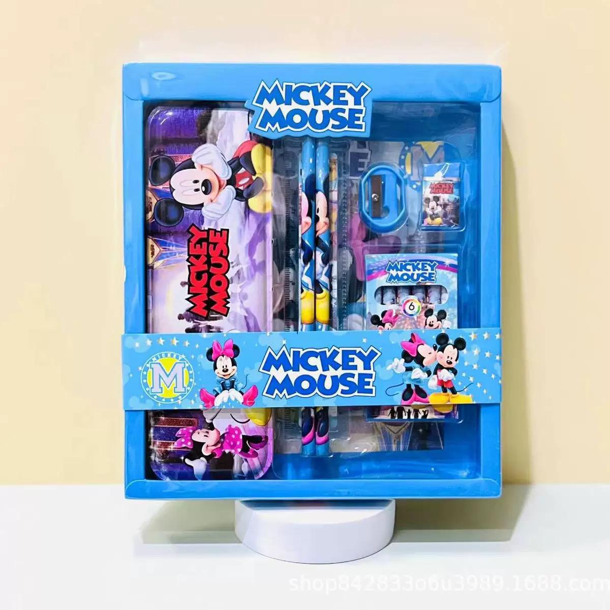 MM Stationery Set (6 items)