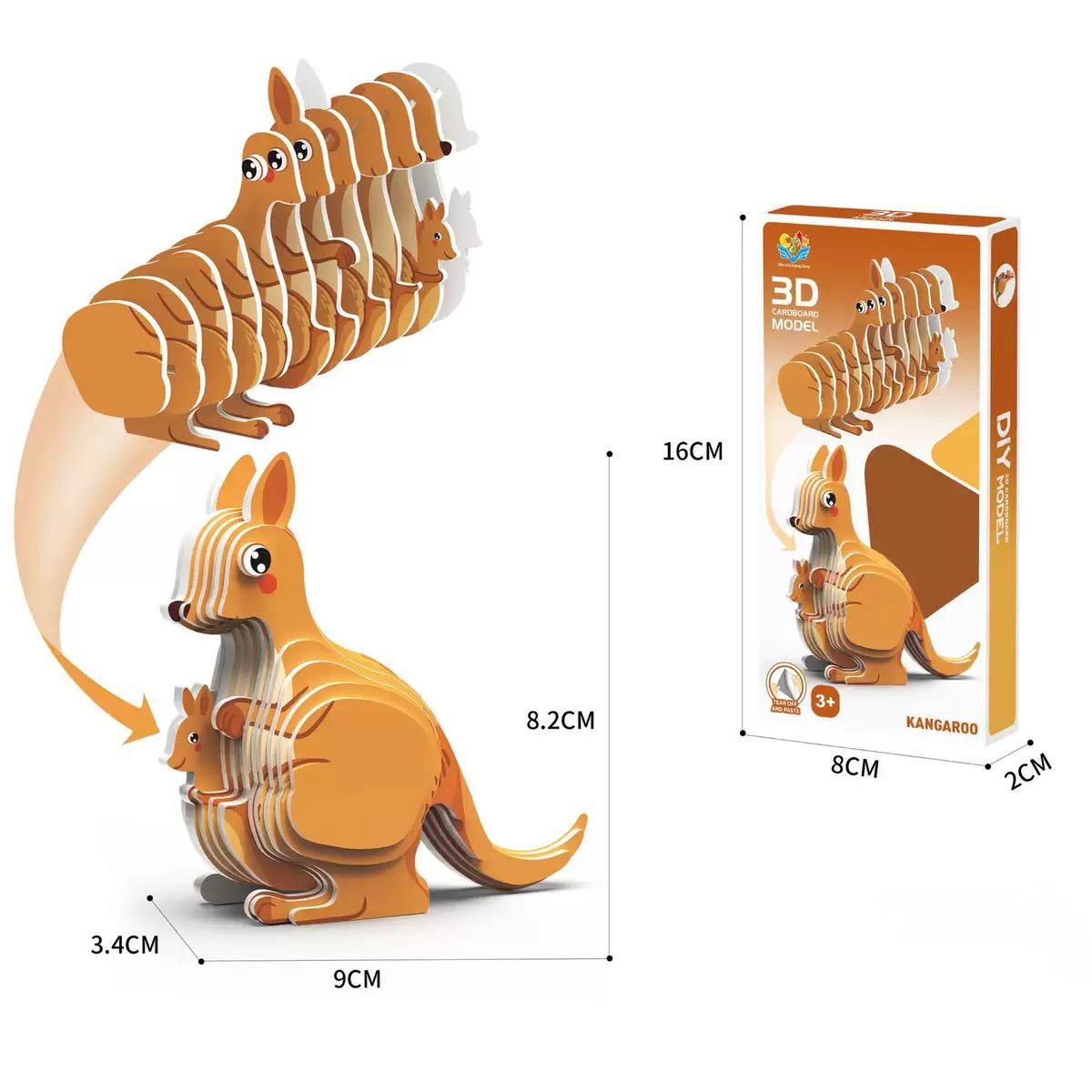 Animals DIY 3D Cardboard Model Kids Party Bag Australia - KOI KOI INBOX