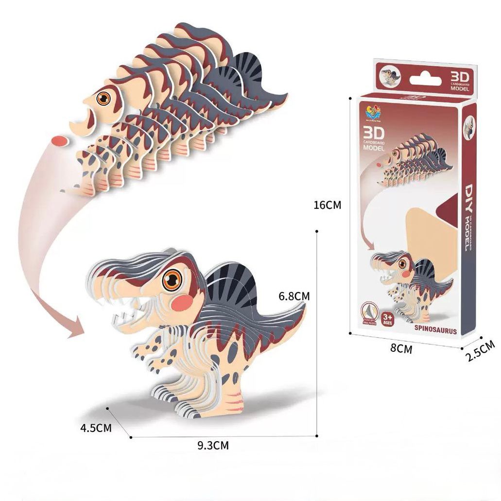 Animals DIY 3D Cardboard Model Kids Party Bag Australia - KOI KOI INBOX