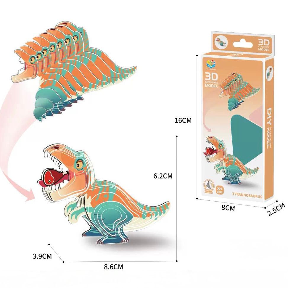 Animals DIY 3D Cardboard Model Kids Party Bag Australia - KOI KOI INBOX