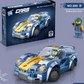 Cars Lego Kids Party Bag Australia - KOI KOI INBOX