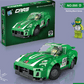 Cars Lego Kids Party Bag Australia - KOI KOI INBOX