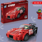 Cars Lego Kids Party Bag Australia - KOI KOI INBOX