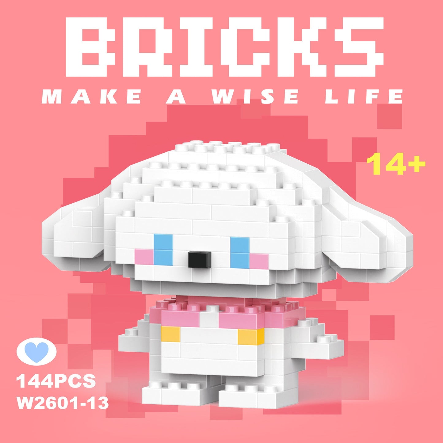 CMR Bricks Kids Party Bag Australia - KOI KOI INBOX