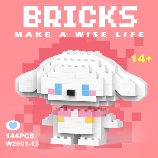 CMR Bricks Kids Party Bag Australia - KOI KOI INBOX