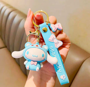 CMR Keychain Kids Party Bag Australia - KOI KOI INBOX