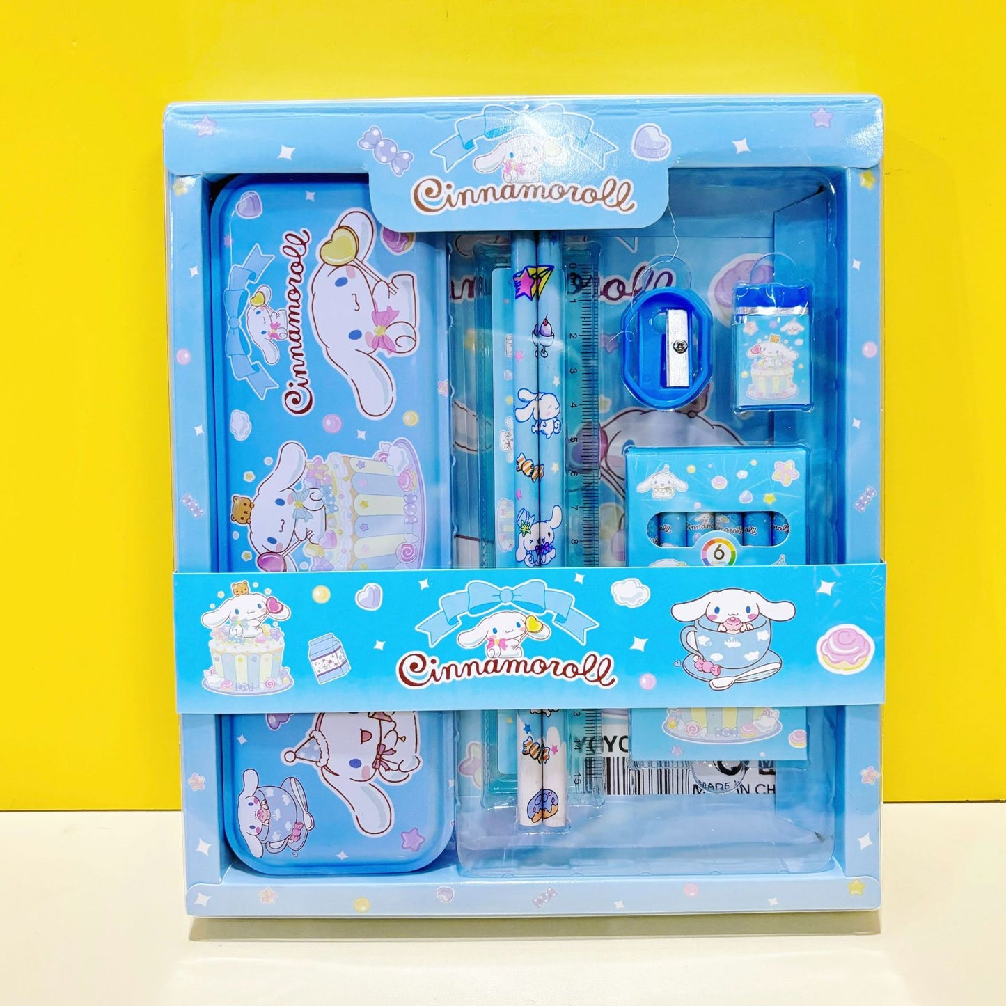 CMR Stationery Set (6 items) Kids Party Bag Australia - KOI KOI INBOX