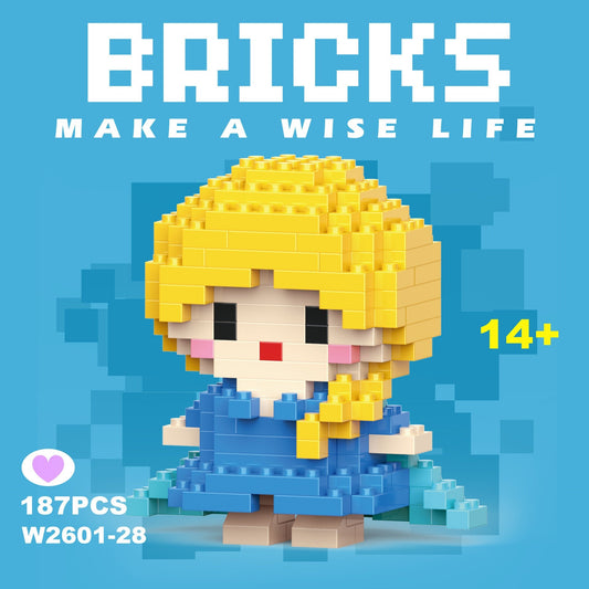 FZ Bricks Kids Party Bag Australia - KOI KOI INBOX