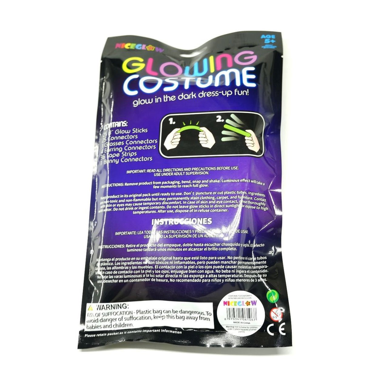 Glowing Costume Kids Party Bag Australia - KOI KOI INBOX