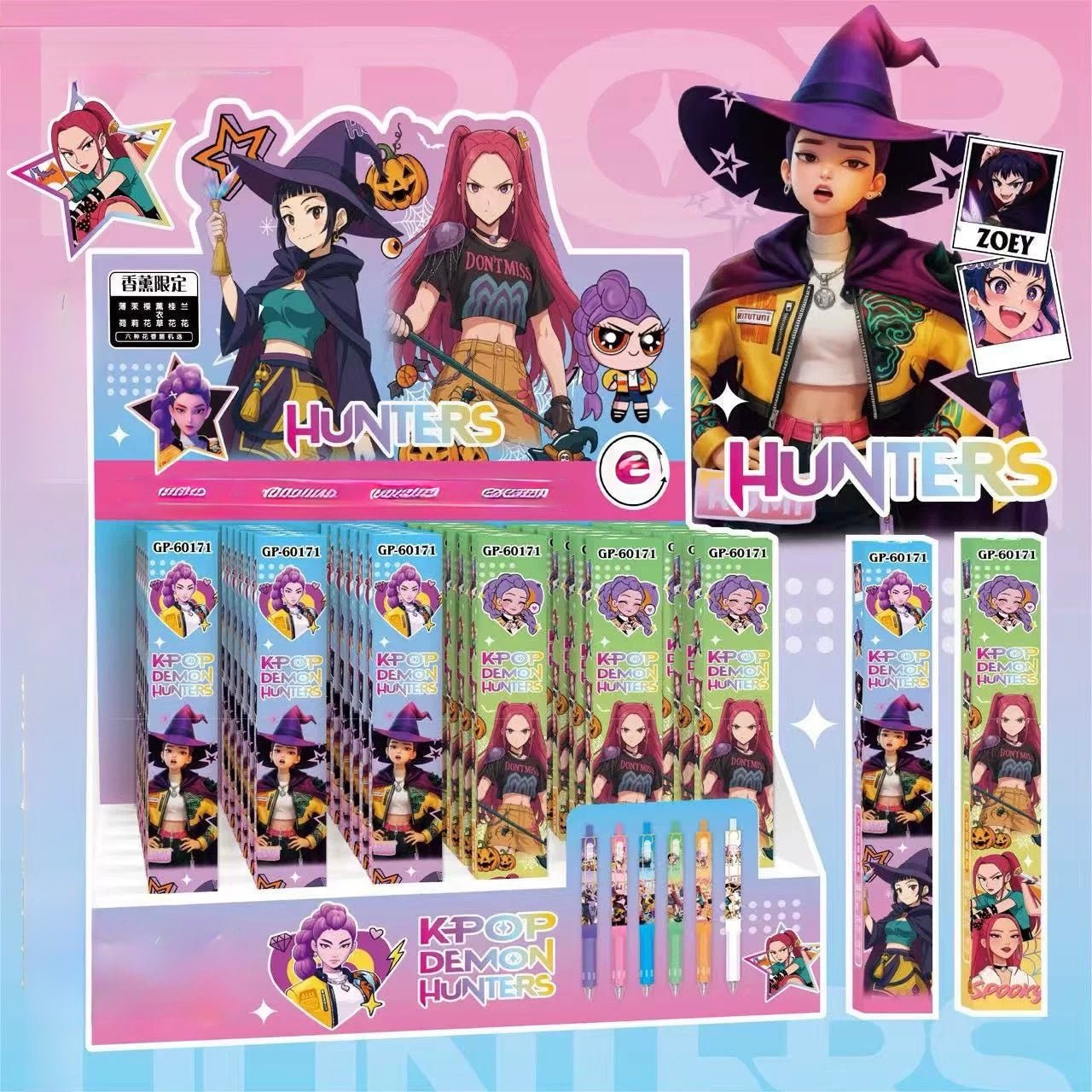 Kpop Demon Hunters Blind Box Pen Kids Party Bag Australia - KOI KOI INBOX