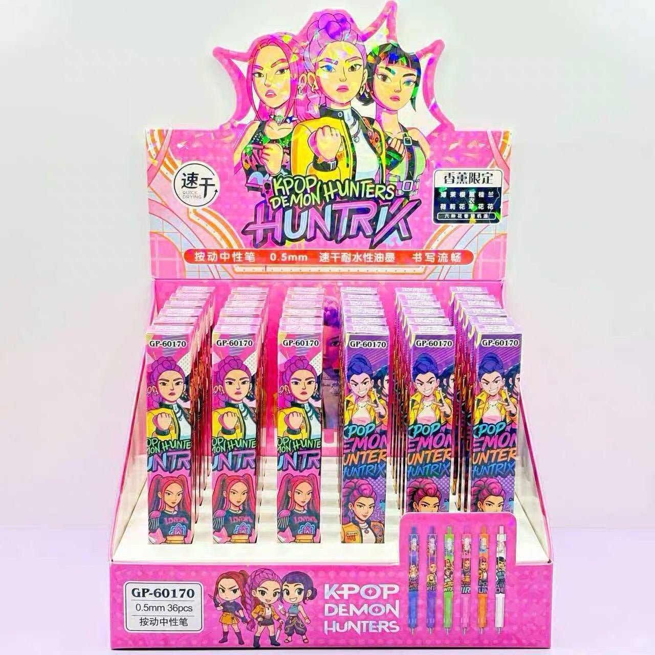 Kpop Demon Hunters Blind Box Pen Kids Party Bag Australia - KOI KOI INBOX