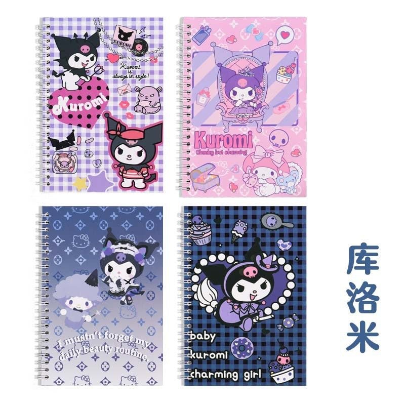 KRM Notebook (A5) Kids Party Bag Australia - KOI KOI INBOX