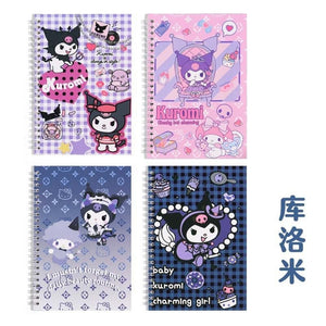 KRM Notebook (A5) Kids Party Bag Australia - KOI KOI INBOX