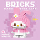 MLD Bricks Kids Party Bag Australia - KOI KOI INBOX