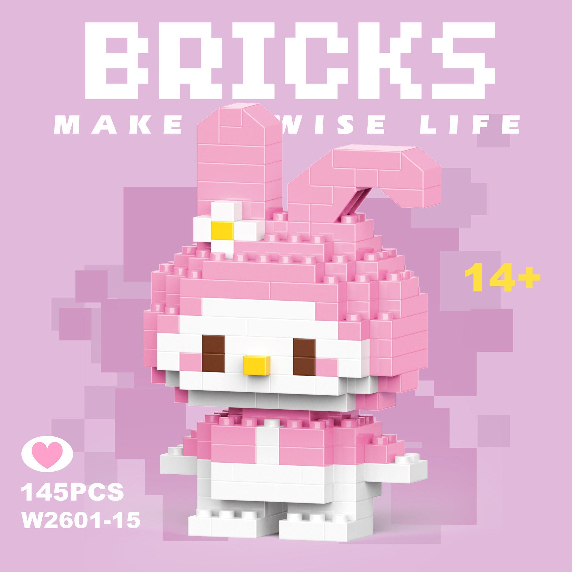 MLD Bricks Kids Party Bag Australia - KOI KOI INBOX