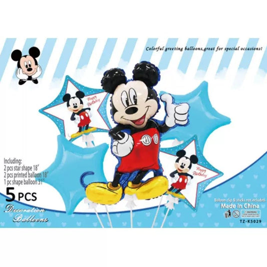 MM Foil Balloon Kids Party Bag Australia - KOI KOI INBOX